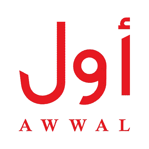 awwal Events